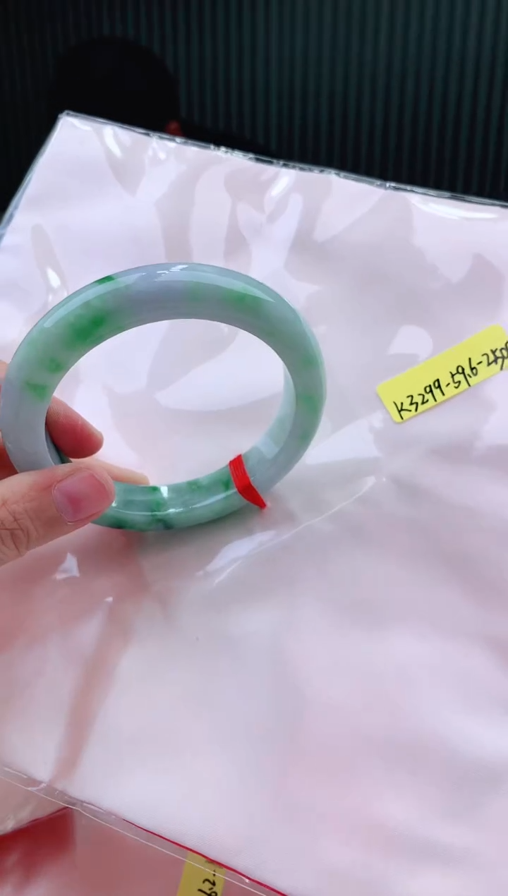 未镶嵌手镯翡翠59+