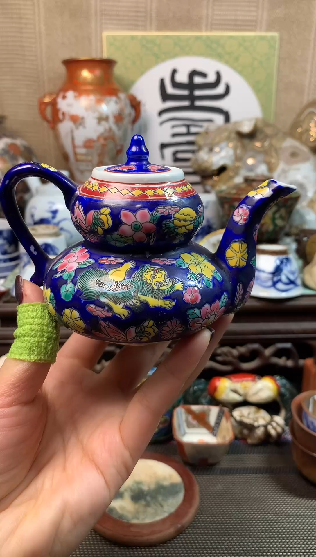 【闪购商品】八十一。。。。。