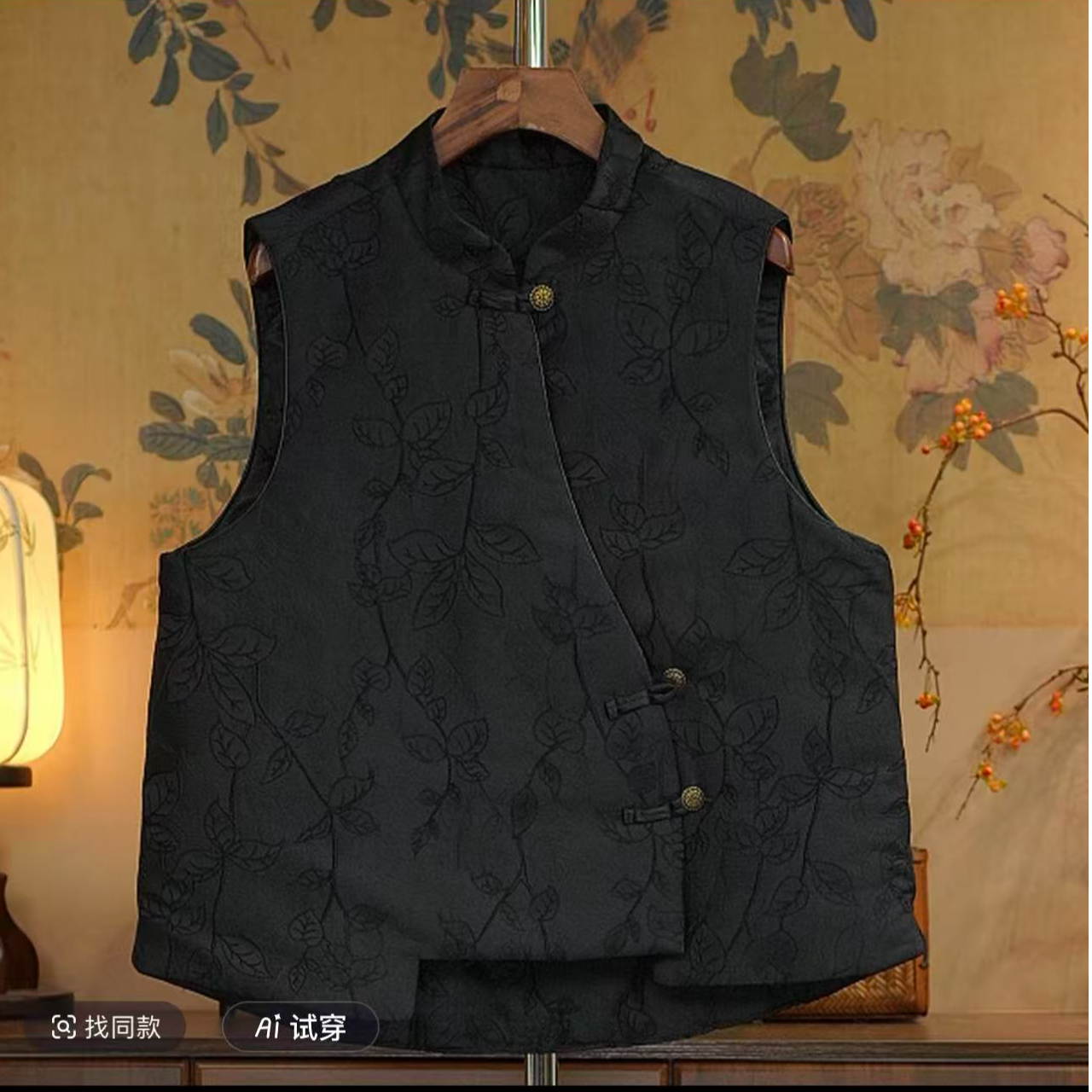 女宽松型马夹马甲立领提花加棉秋冬款