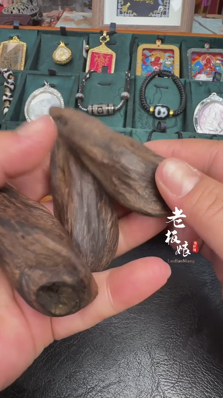 【闪购商品】木中藏品老板娘甄选链接