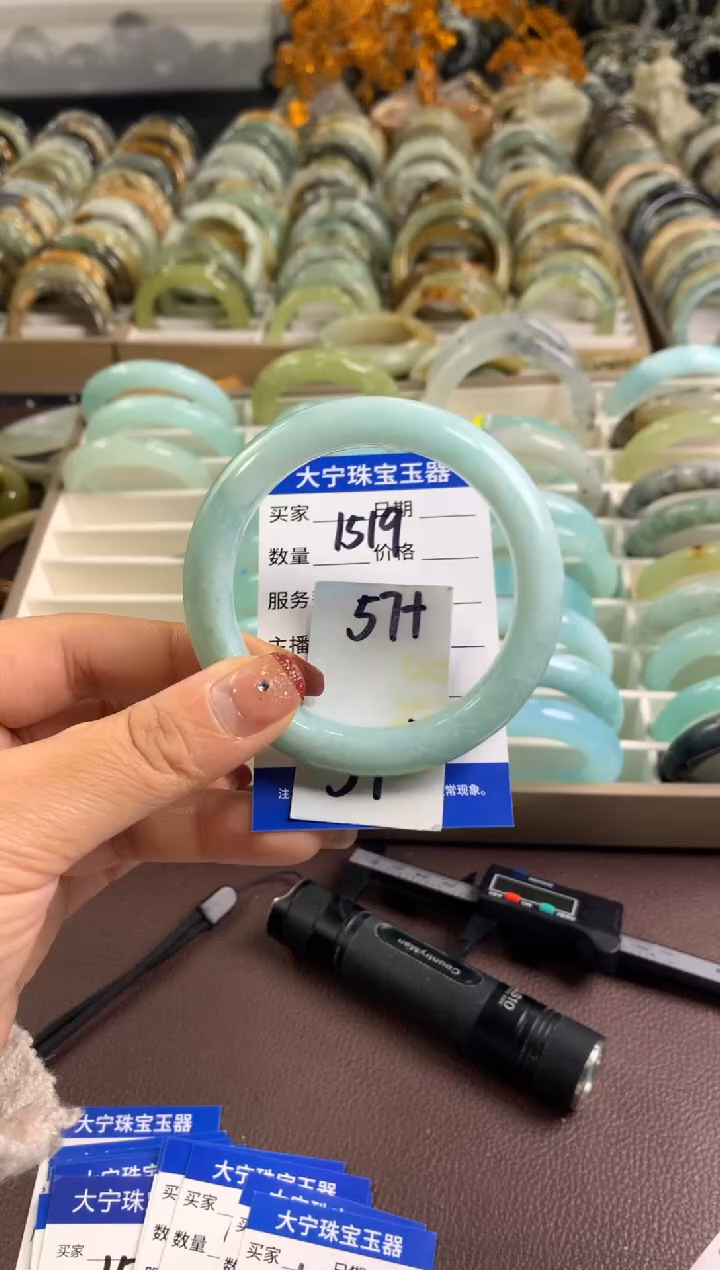 【闪购商品】蛇纹石玉手镯未镶嵌1519