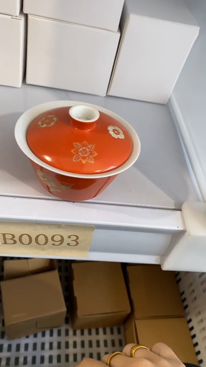 瓷片B0093陶瓷茶具茶器