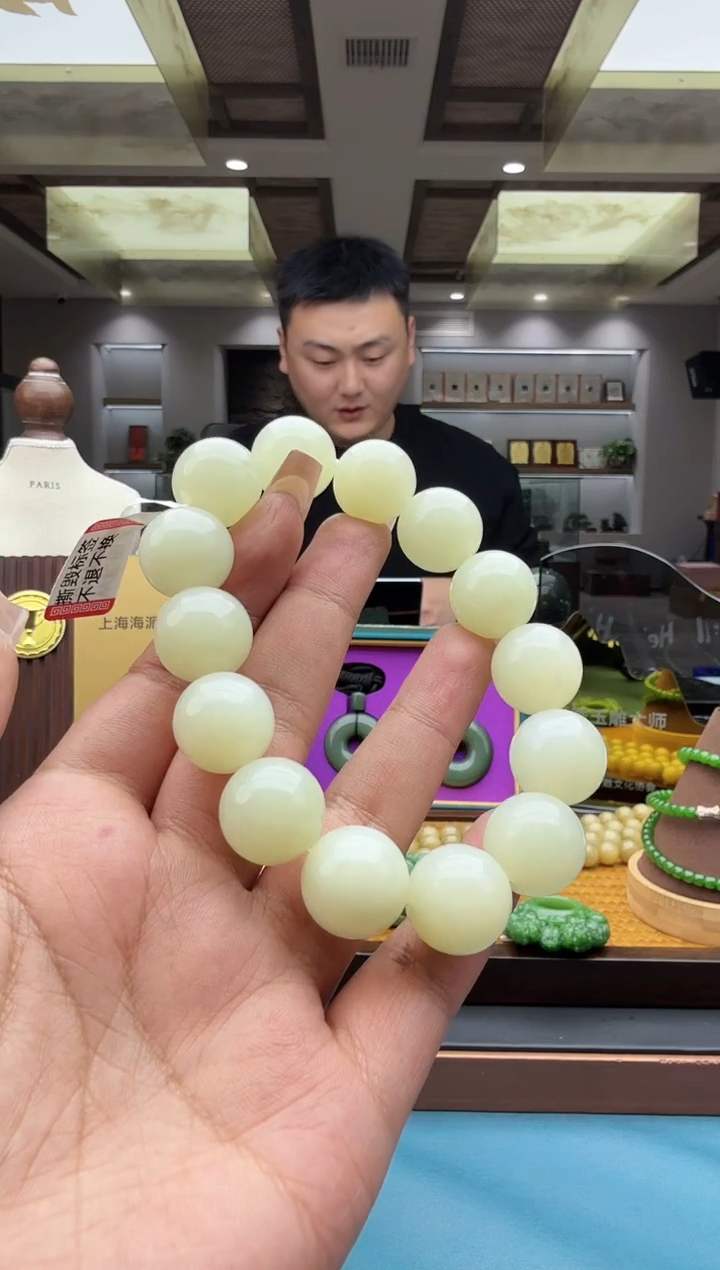 未镶嵌手串和田玉hsl16