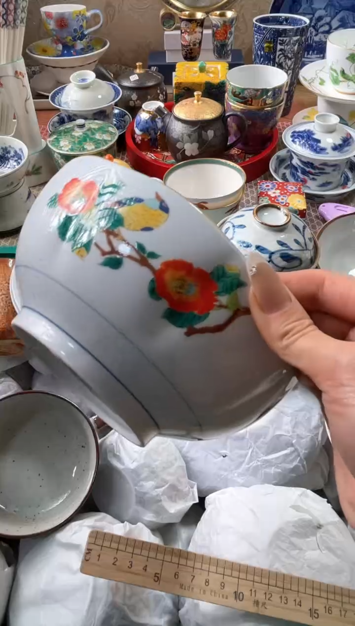 【闪购商品】盘瓷片满20米包邮一单一付