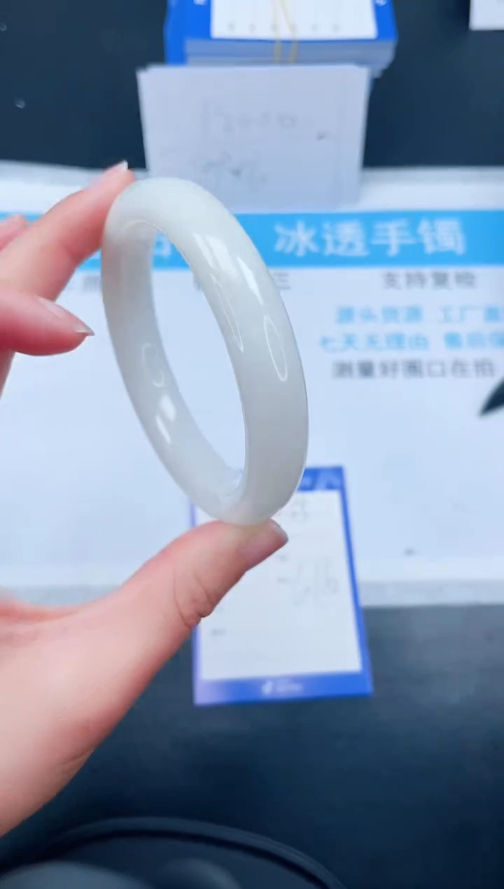 【闪购商品】和田玉手镯未镶嵌55-61.6