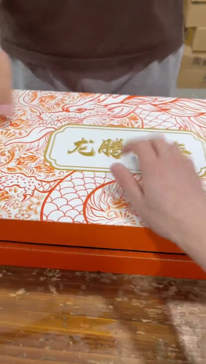 【闪购商品】瓷片*****************