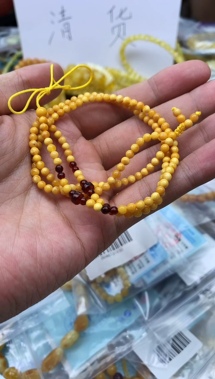 裸石蜜蜡未镶嵌链子