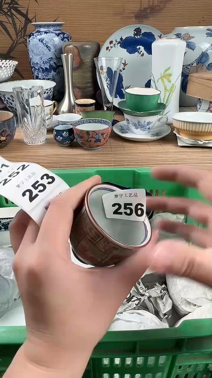 瓷片澈*瓷片           256