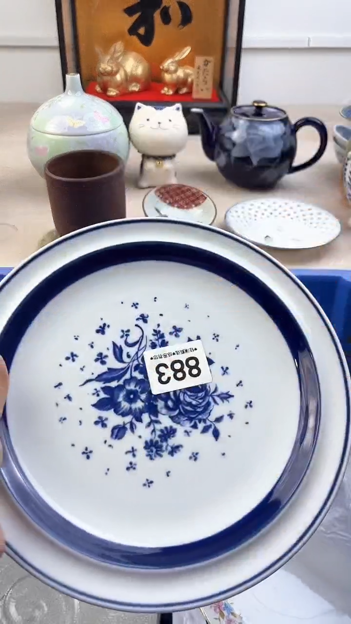 【闪购商品】瓷片883，，，，，，