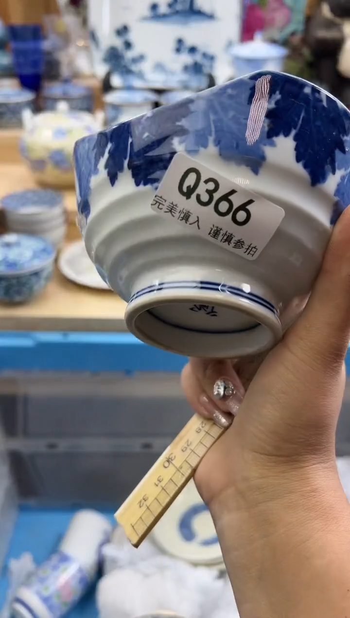 【闪购商品】瓷片366qqqqqqqqqqqq