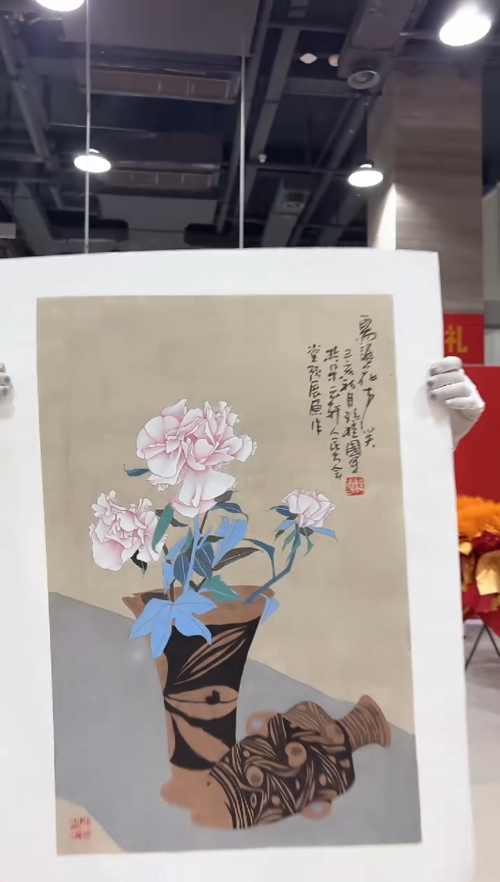 国画孙桂国老师国画作品，带合影证书24-43