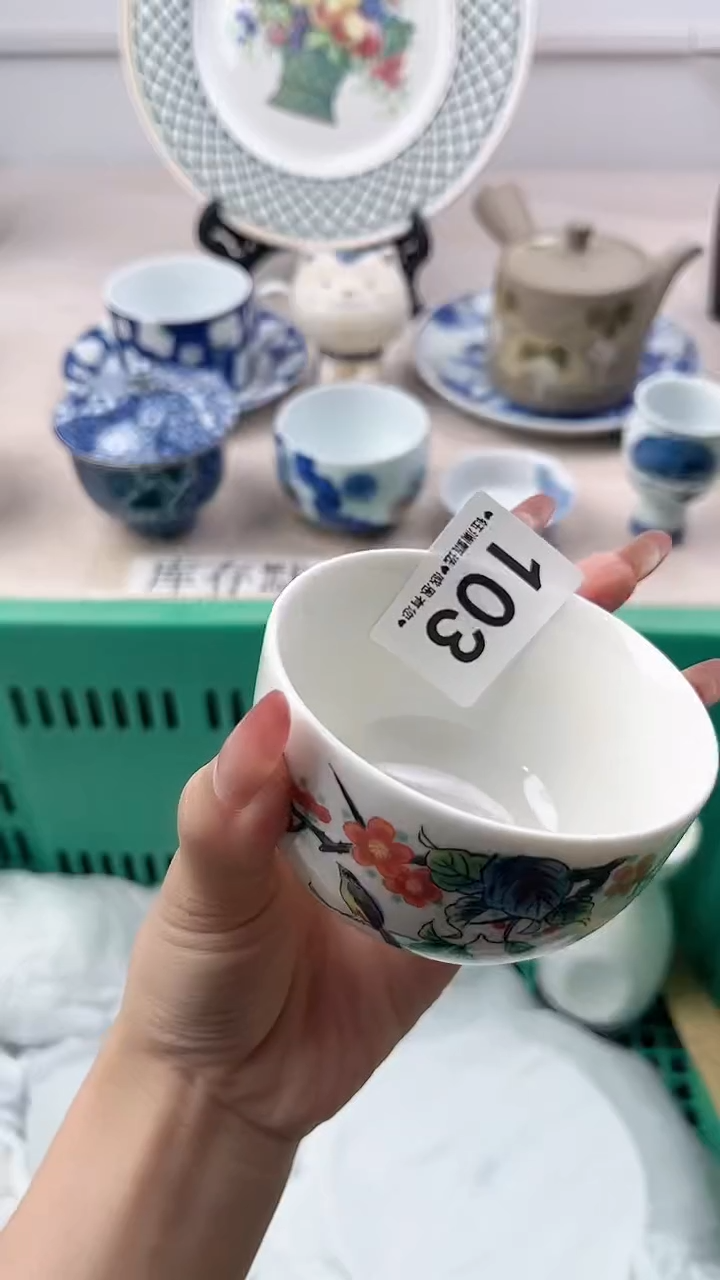 瓷片静****c103，，，，，，，，