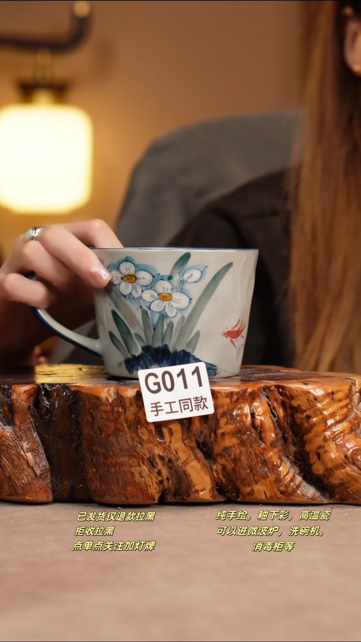 其他G011窑林瓷业瓷器