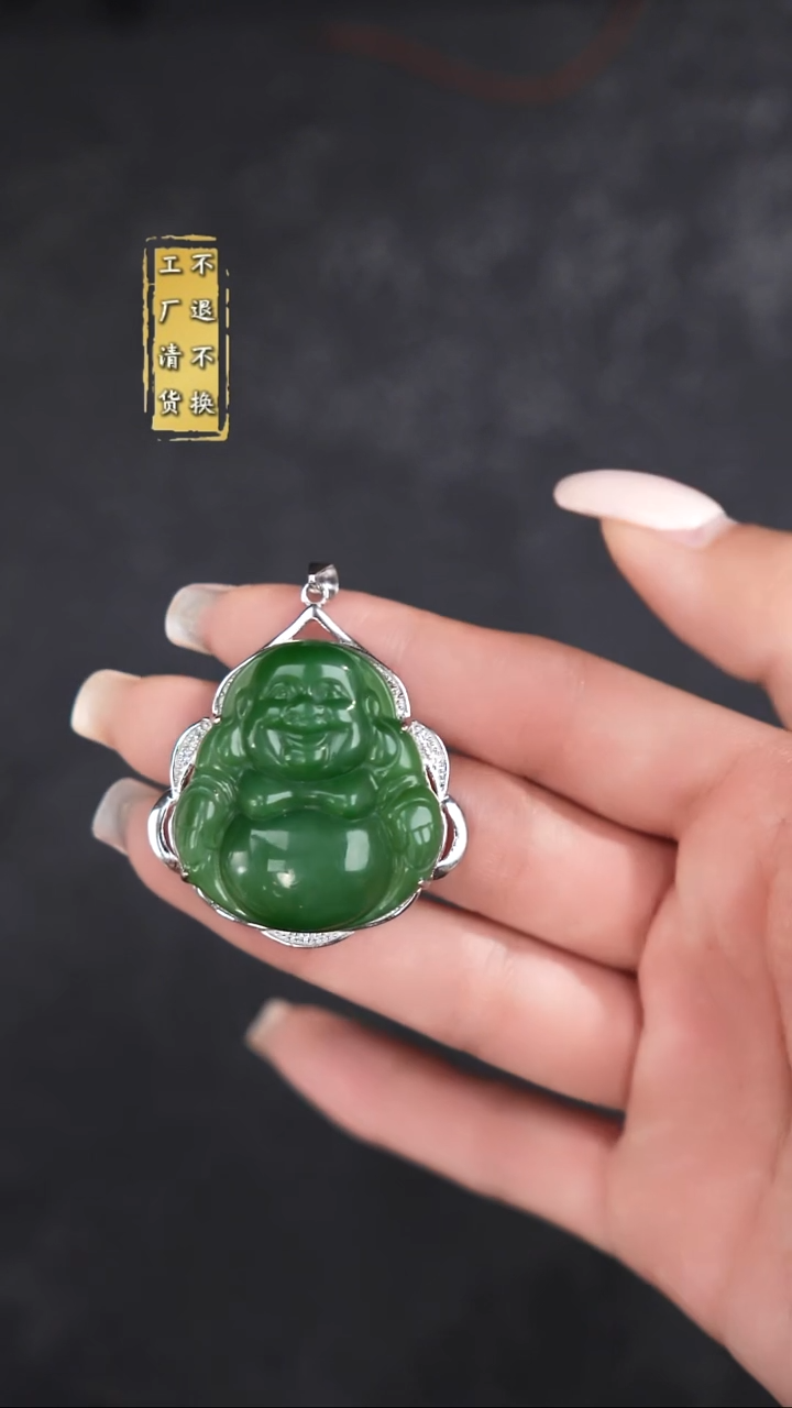 银S925镶嵌和田玉挂件工厂抛货 假1罚3 多样性发其1