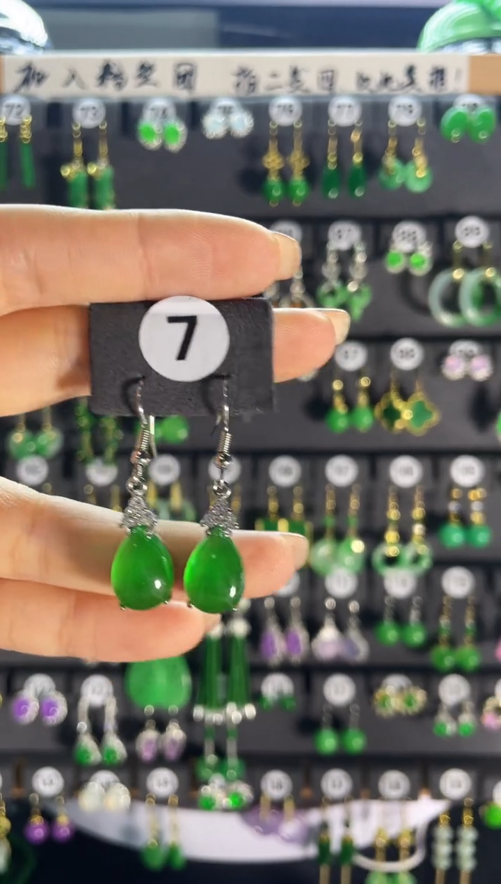 【闪购商品】翡翠耳饰银S925镶嵌7...