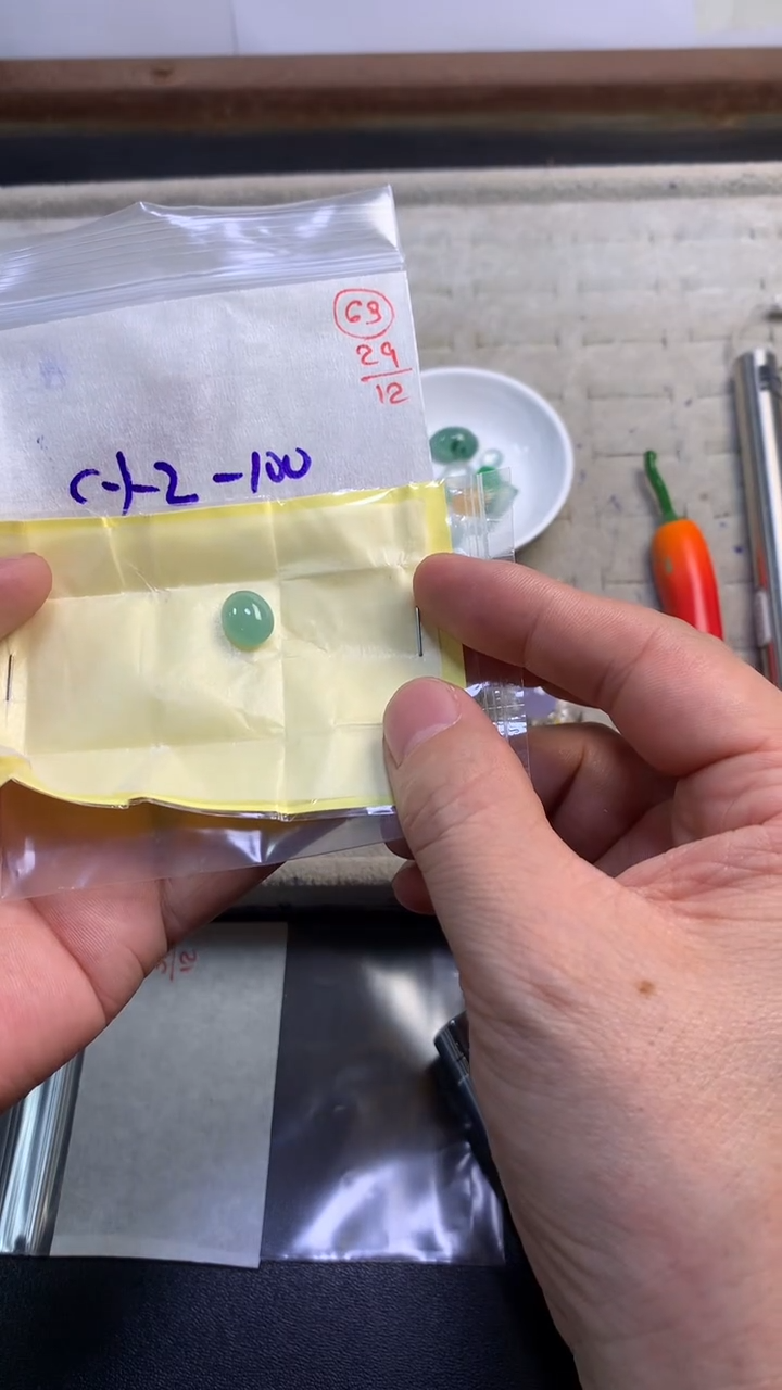 未镶嵌定制翡翠63