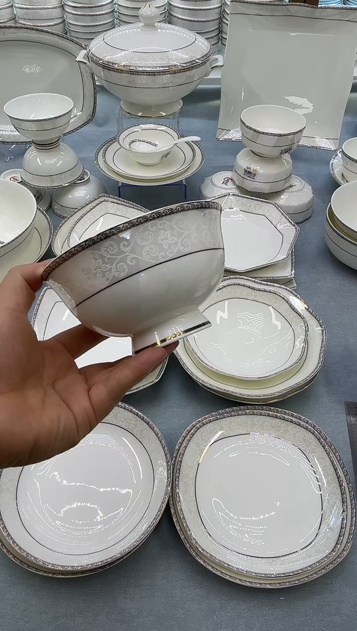 骨瓷玲珑4.5高10个  