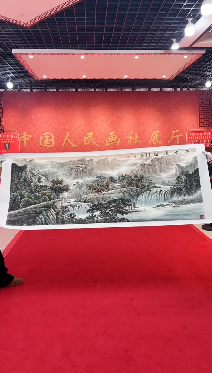 【闪购商品】国画道一老师亲笔绘画作品D118