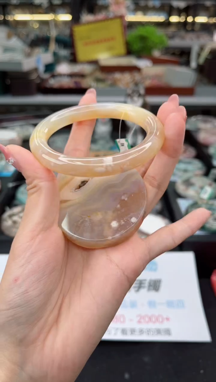 【闪购商品】石英质玉手镯未镶嵌57圈口（赠品镯心）1039158