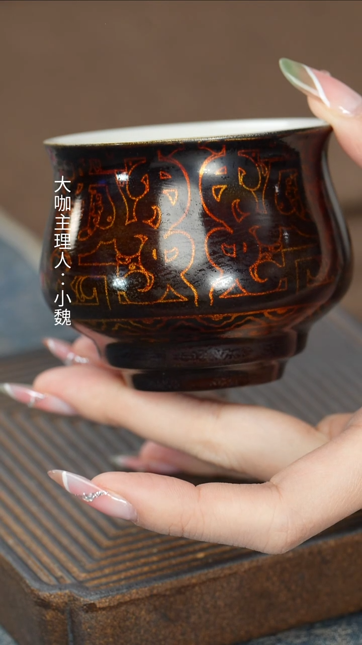 【战国纹主人杯】【12西泠礼盒】