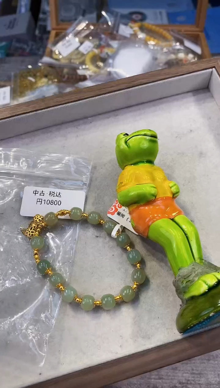 【闪购商品】瓷片都是我的大宝贝儿瓷器+