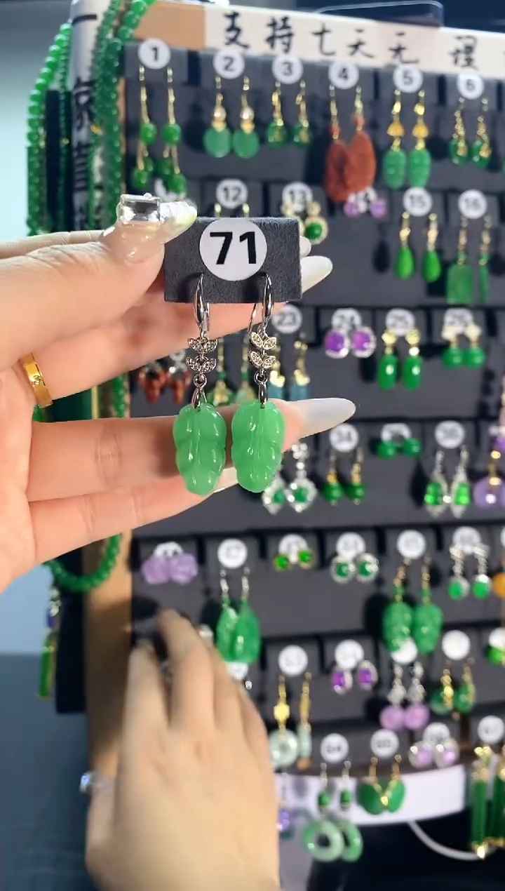 【闪购商品】翡翠颈饰银S925镶嵌71...