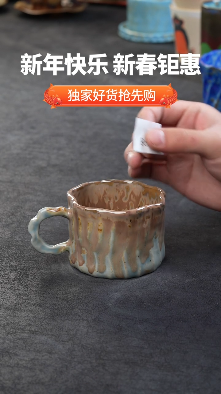 【闪购商品】景德镇森涩手创陶瓷（食品级）298