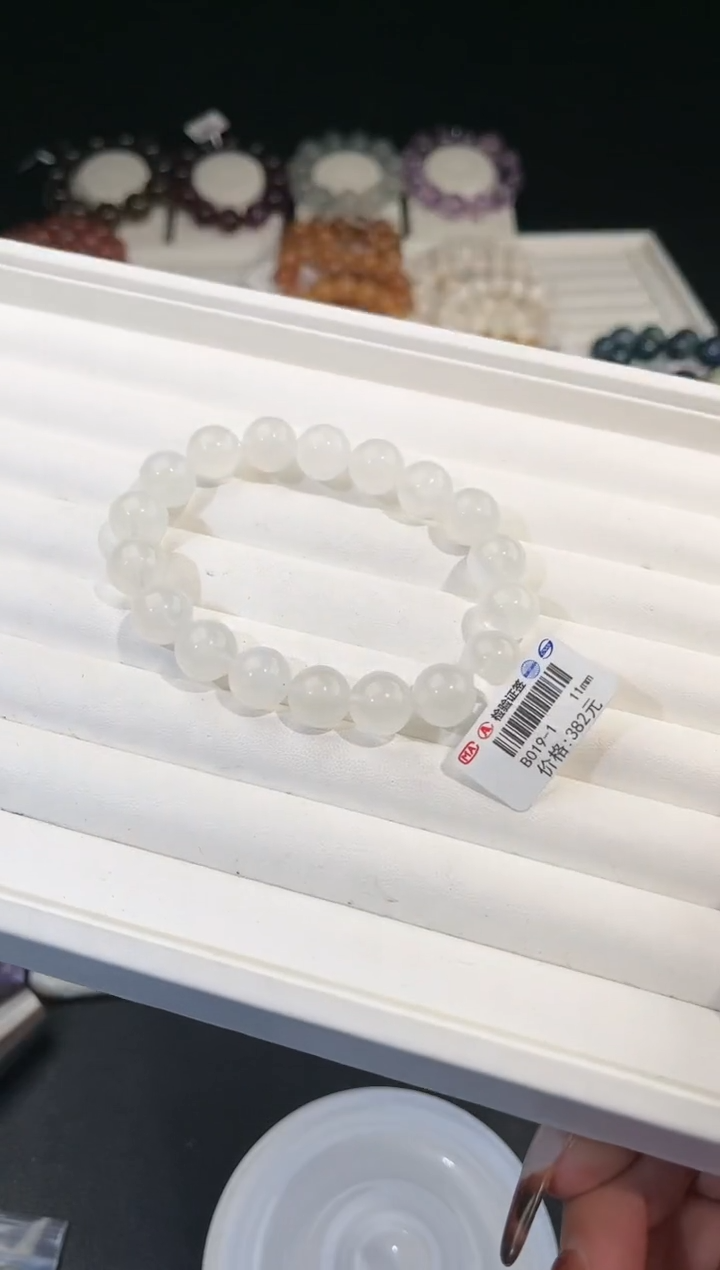【闪购商品】拉长石手链未镶嵌多样性发一蓝月光11mm