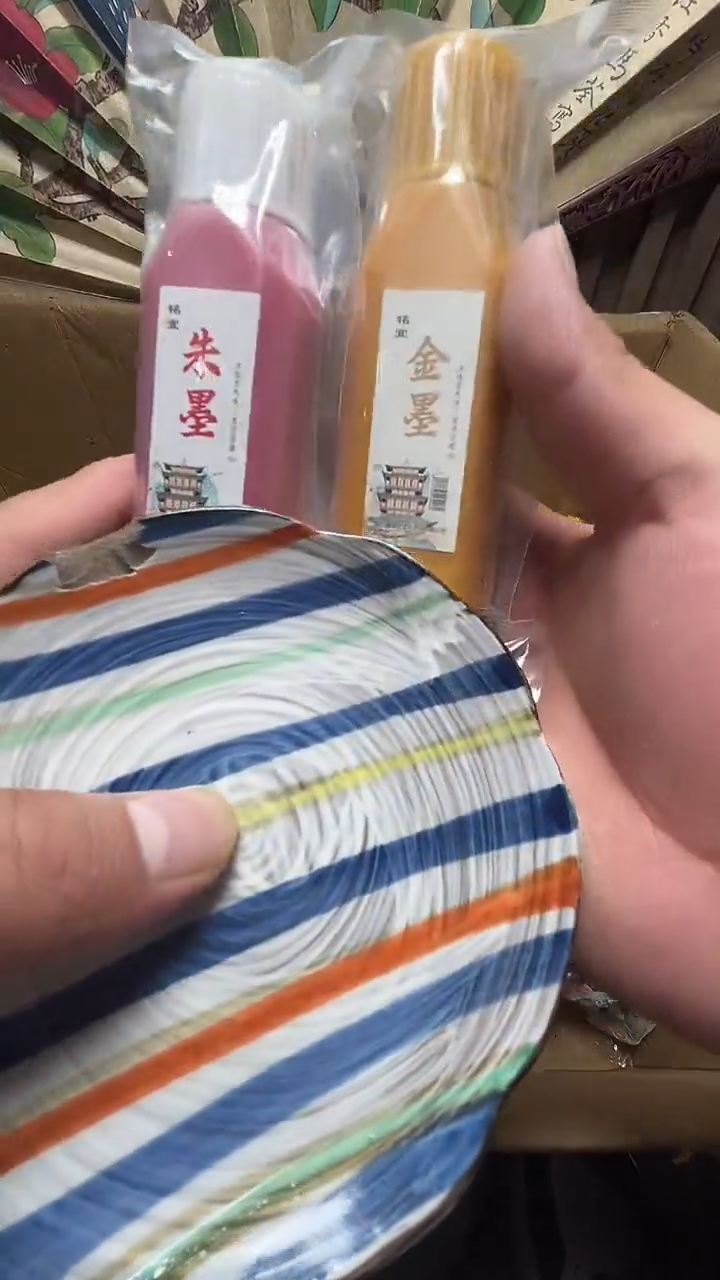 茶宠瓷器瓷器瓷器微瑕