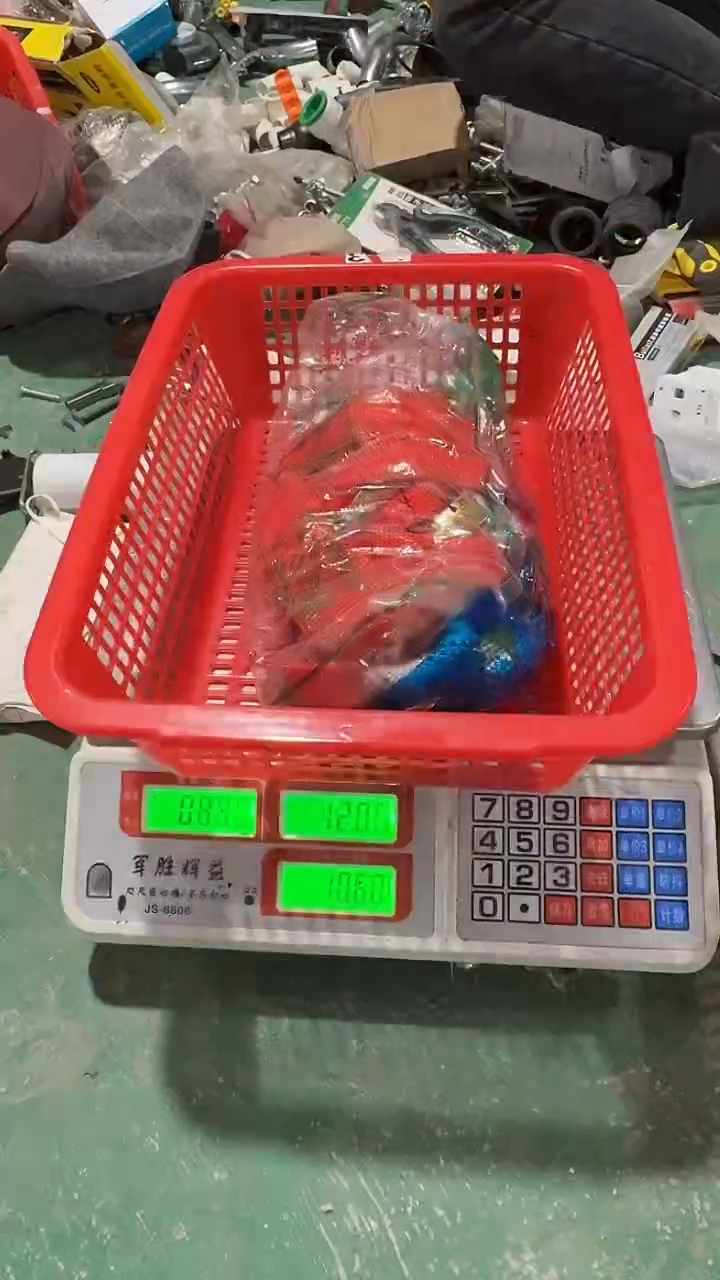 看清下单不退不换479