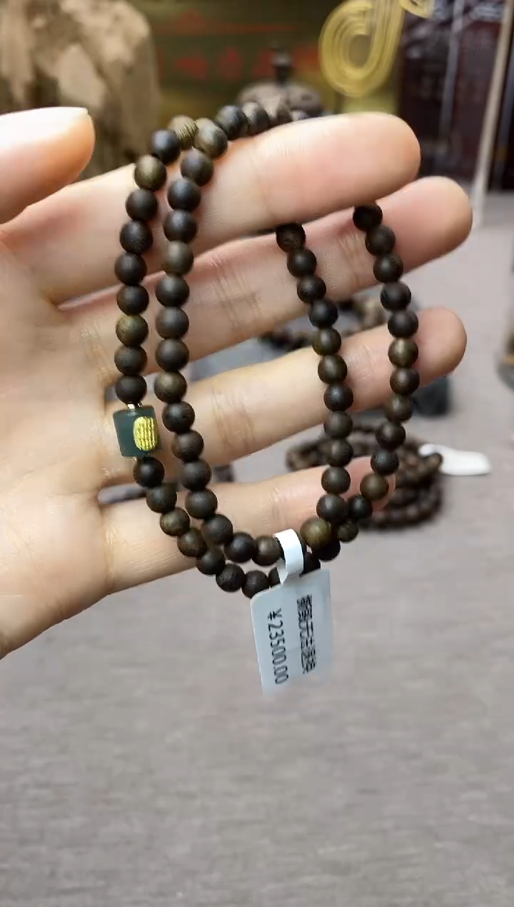 【闪购商品】沉香手串越南富森红土沉水04双圈配饰设计