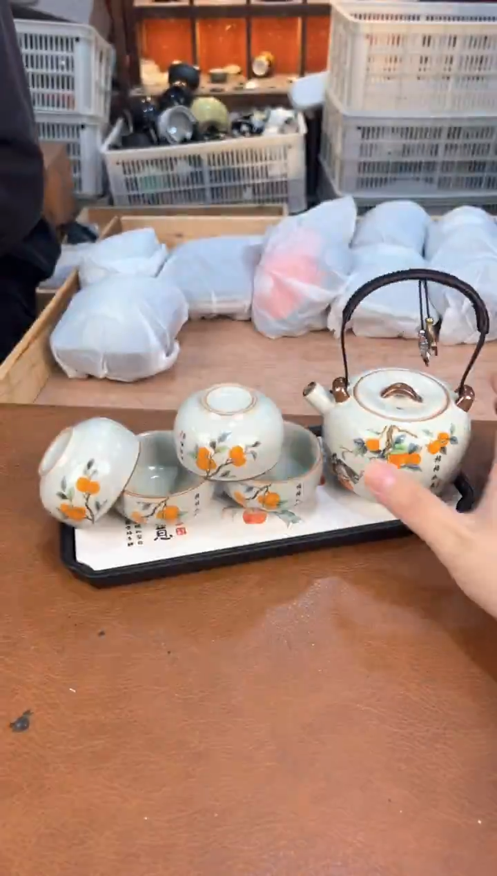 户外便携式家用旅行茶具