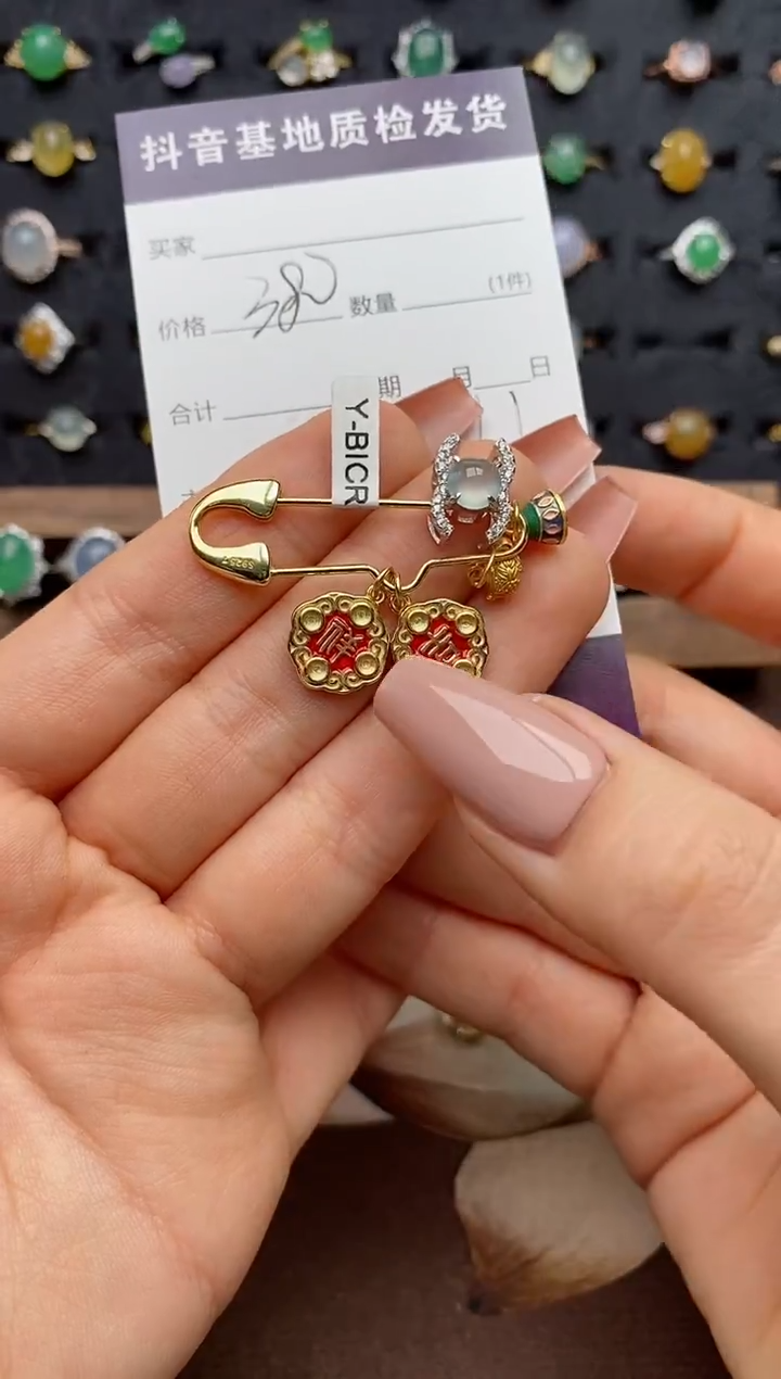 银S925镶嵌戒指翡翠.