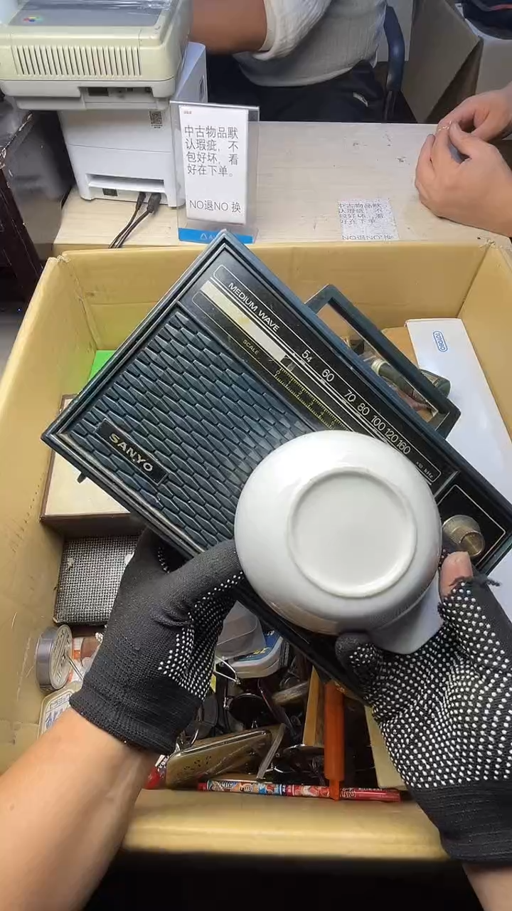 T****?二手商品不退不换