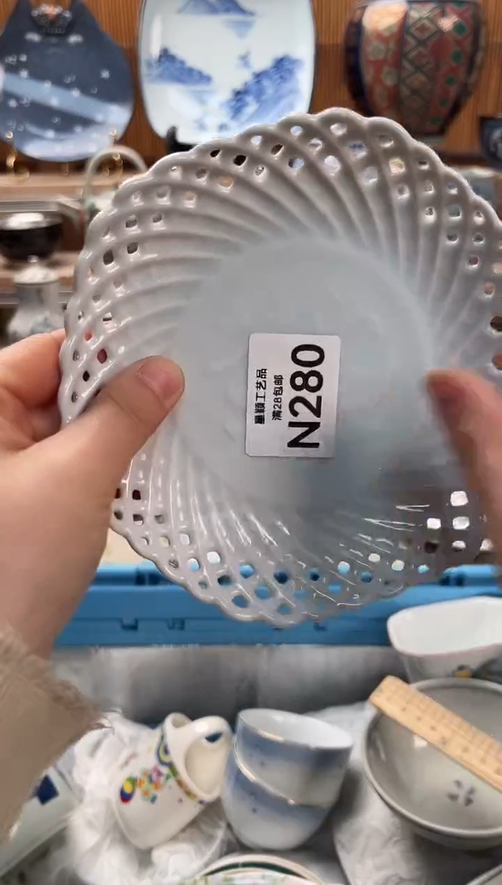 瓷片无*280N          