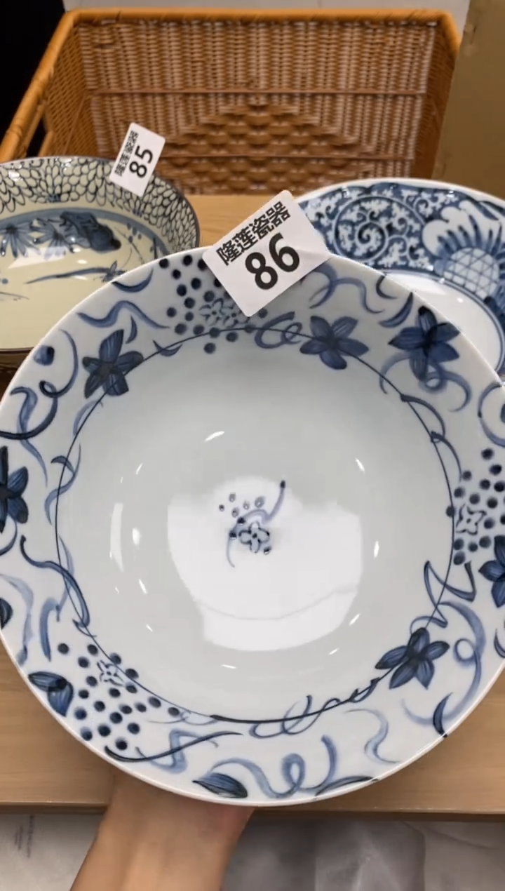 瓷片隆莲瓷器欢迎大家