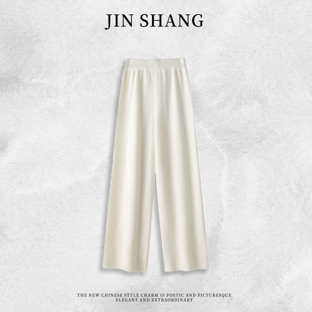 100澳洲羊毛云柔垂感直筒斜纹加密高织垂感休闲裤XYL18187