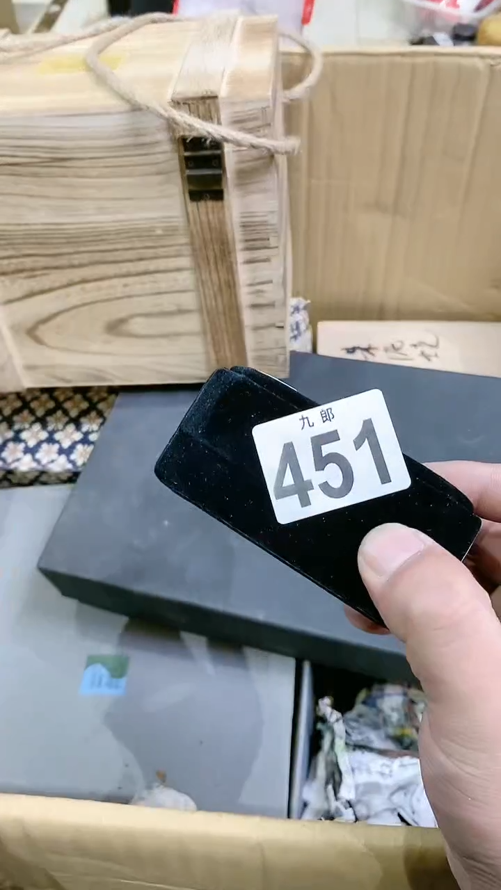 【闪购商品】瓷片451 我有我的生活 我有我的生活