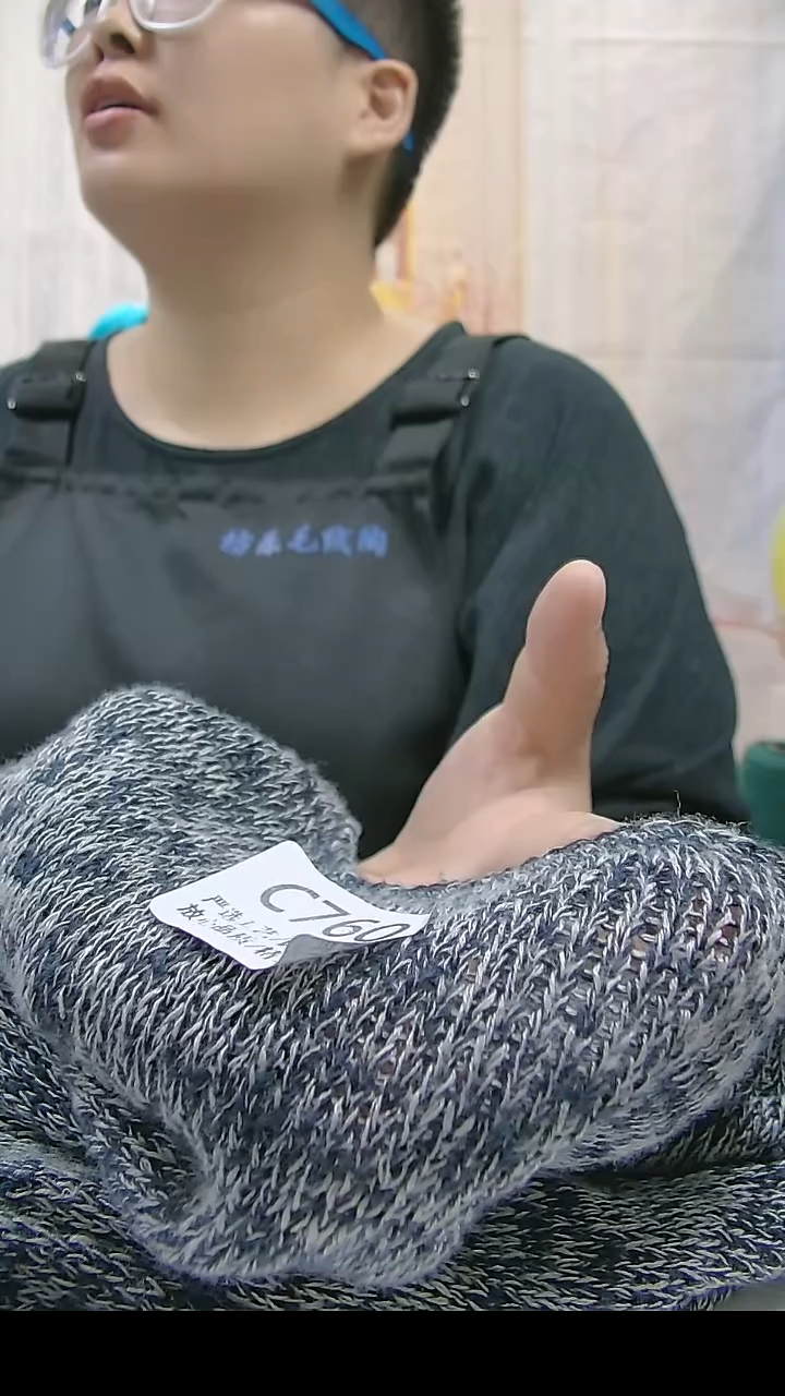 亚麻[C760蝶影]纯亚麻线1桶（6两）（适用9号针） 