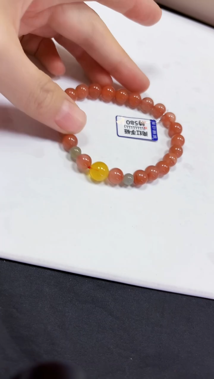 南红玛瑙未镶嵌手链手链8