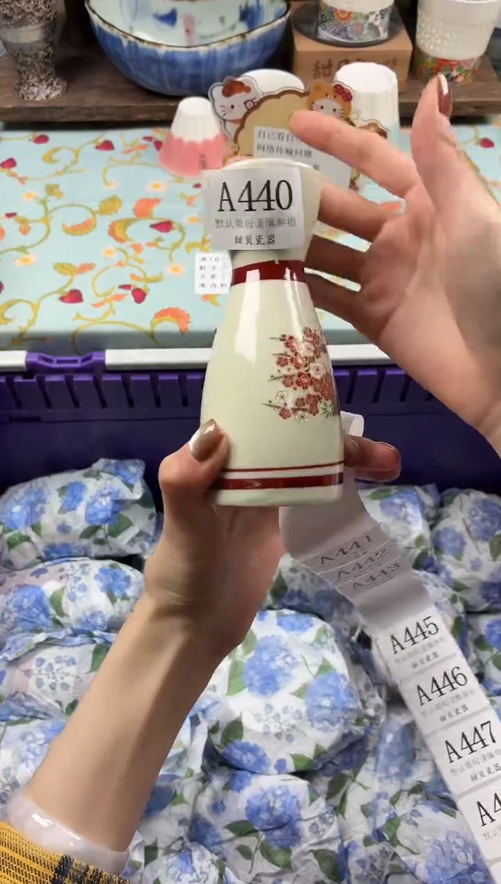 瓷片梁****记                A440