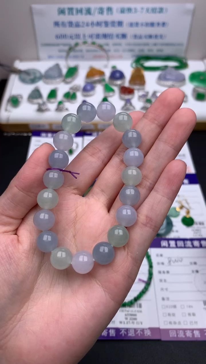【闪购商品】定制翡翠未镶嵌模式推广期24小时鉴赏期