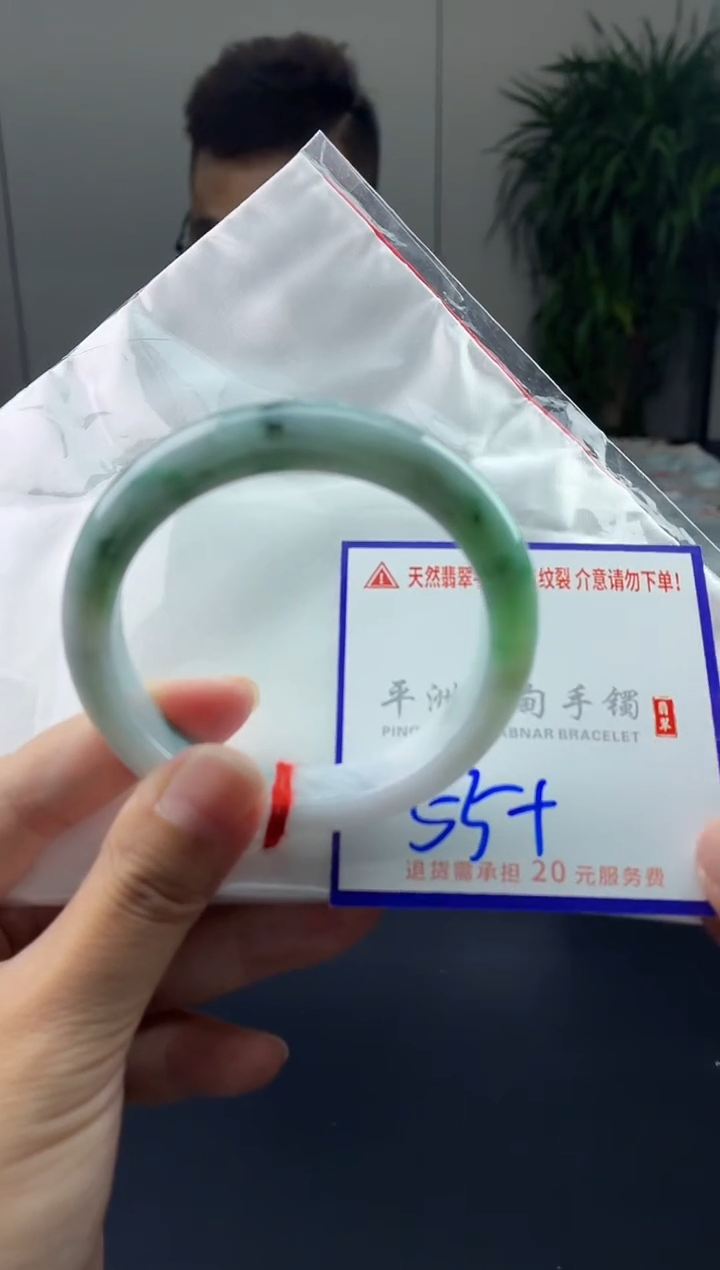 翡翠手镯未镶嵌1111111111111111