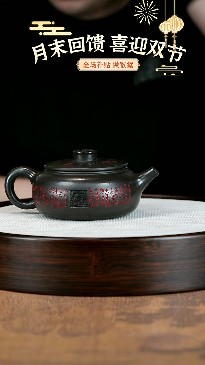 茶壶紫砂紫砂茶壶