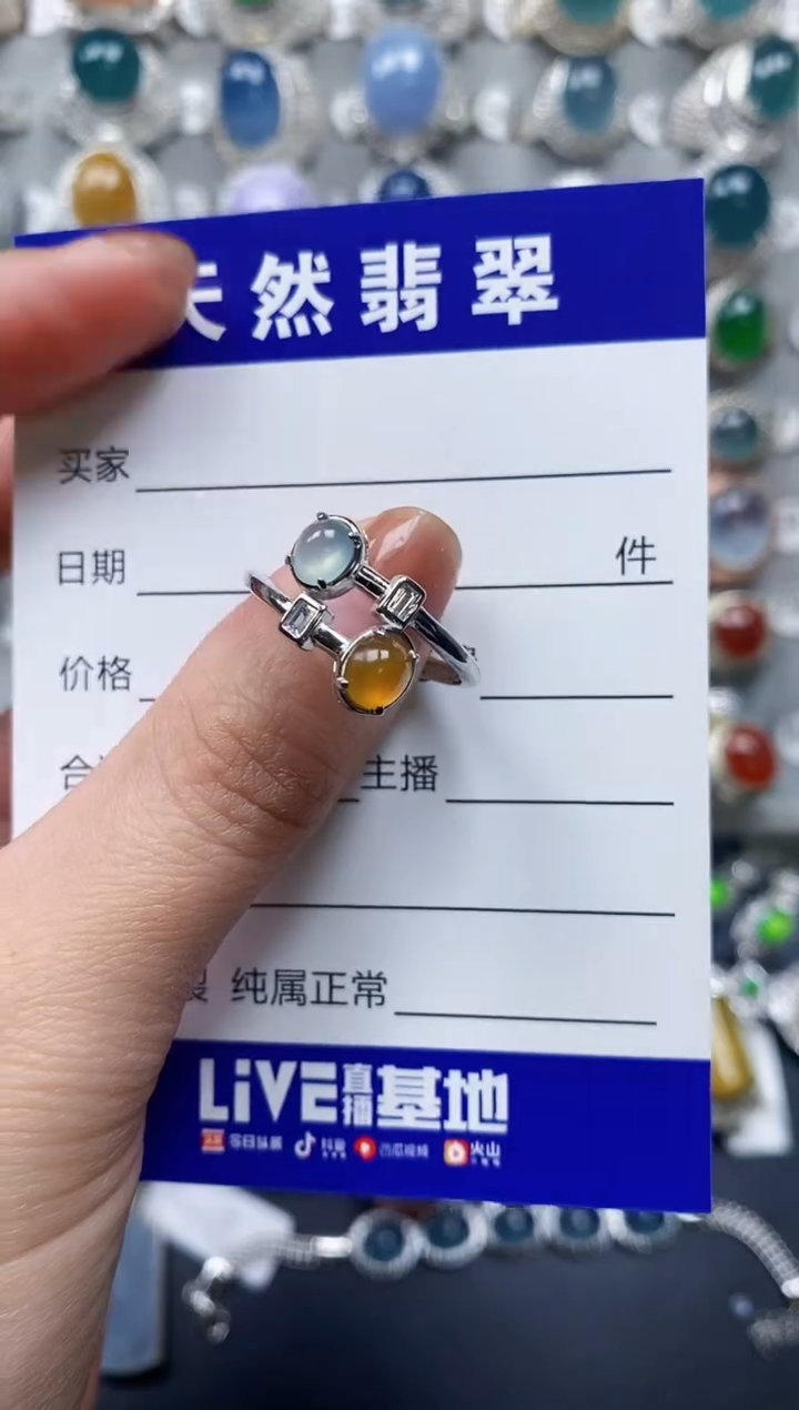 【闪购商品】翡翠戒指银S925镶嵌0085