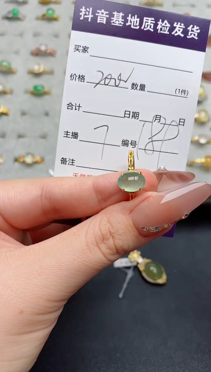 翡翠戒指银S925镶嵌..........