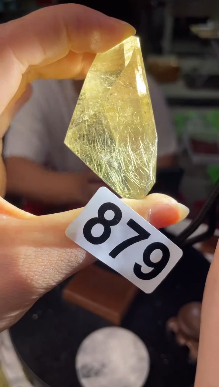 未镶嵌水晶大型摆件（非配饰）发晶随形879 60克