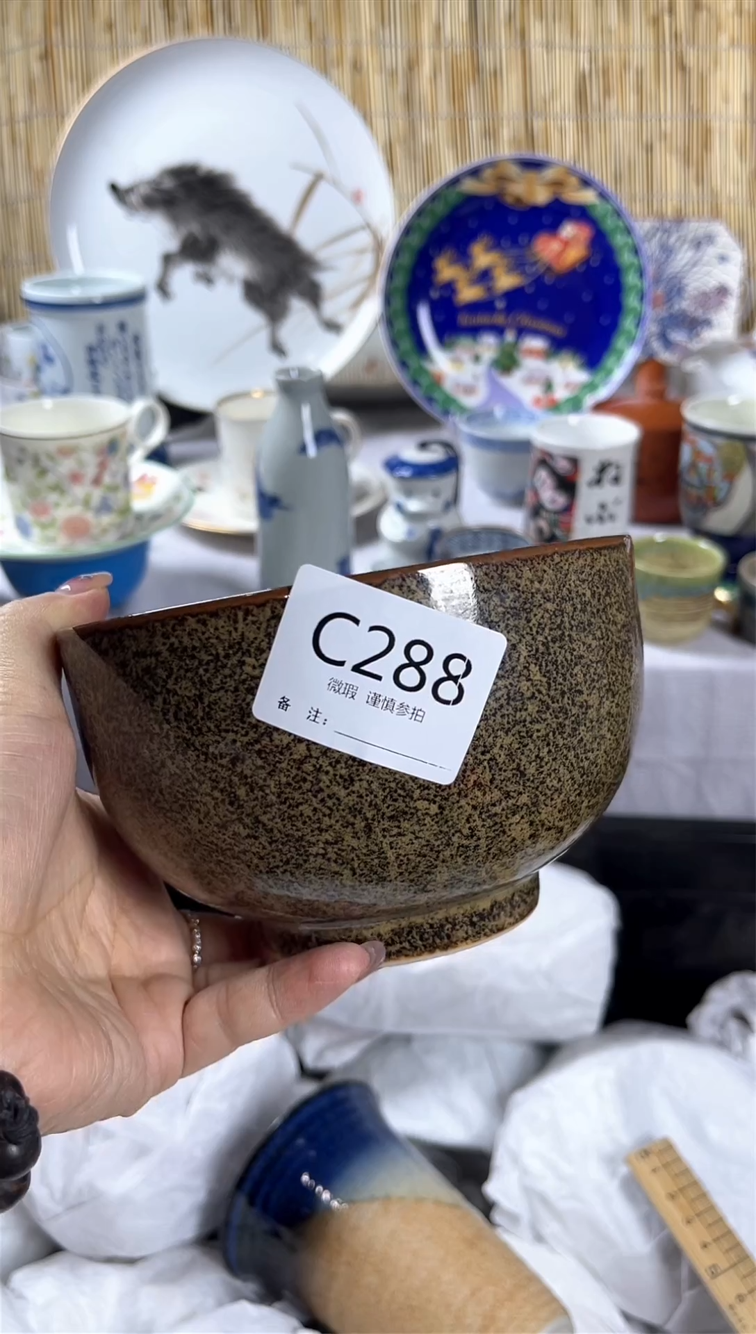 【闪购商品】碟              c288