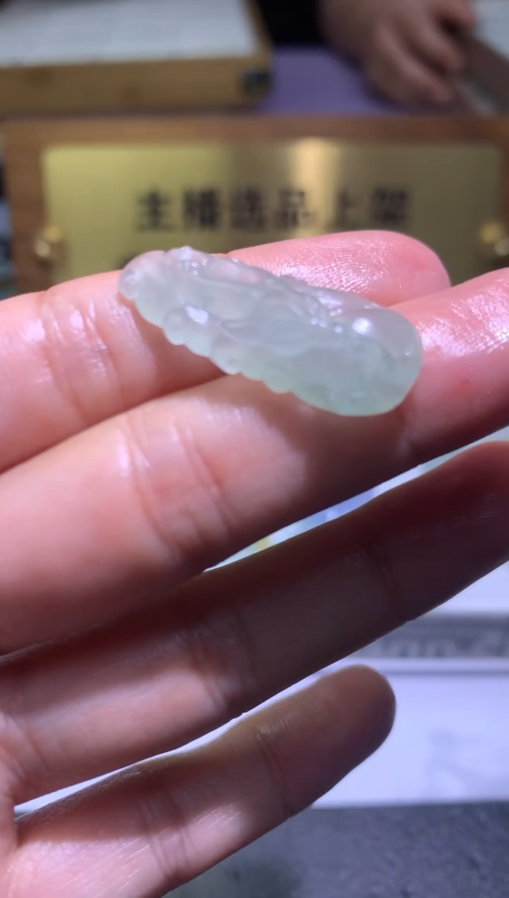 【闪购商品】定制翡翠未镶嵌毛货