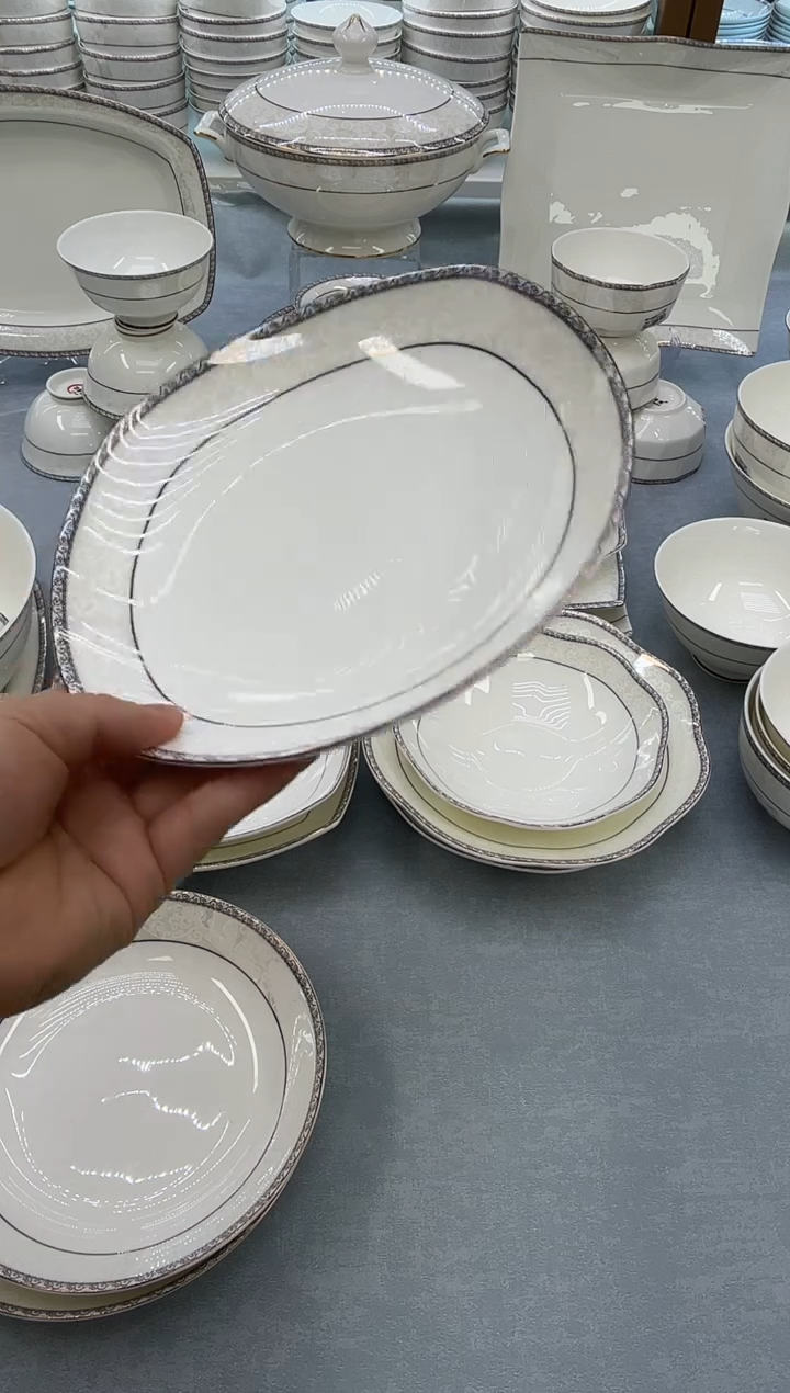 骨瓷玲珑8方2个  